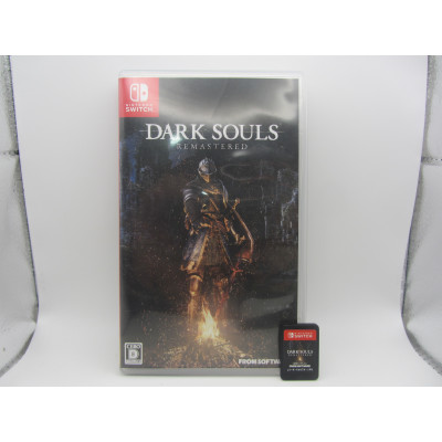 Dark Souls Remastered