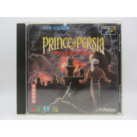 Prince of Persia.
