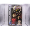 Panzer Dragoon Saga