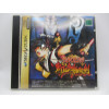 Samurai Spirits III: Zankurou Musouken