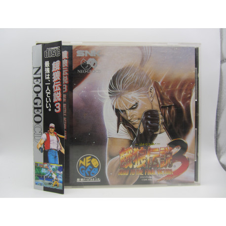 Garou Densetsu 3 - Fatal Fury 3