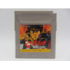 Hokuto no Ken - Seizetsu Juuban Shoubu (SIN Insert)