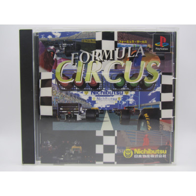 Formula Circus