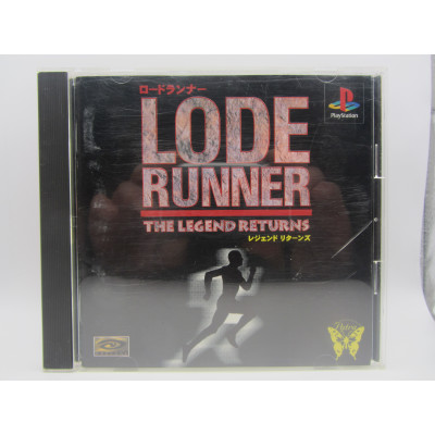 Lode Runner - The Legend Returns