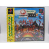 Ridge Racer