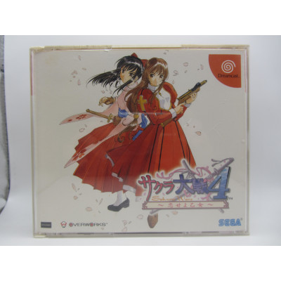 Sakura Wars 4