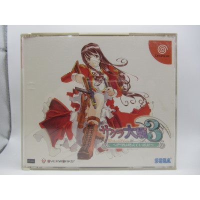 Sakura Wars 3