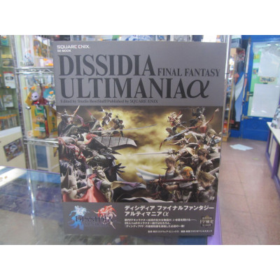 Guía Dissidia Final Fantasy Ultimania Alpha Guide Book Japonesa