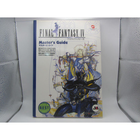Guía Final Fantasy IV Master's Guide Japonesa