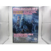 Guía Final Fantasy XIII-2 Scenario Ultimania Japonesa