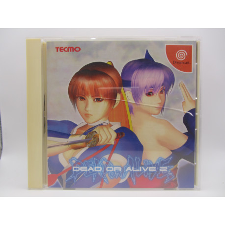 Dead Or Alive 2
