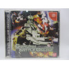 Gundam Battle Online