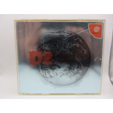 D no Shokutaku 2 (Bliss)