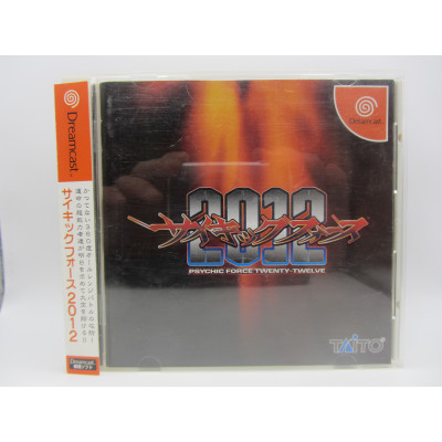 Psychic Force 2012