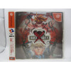 Guilty Gear X