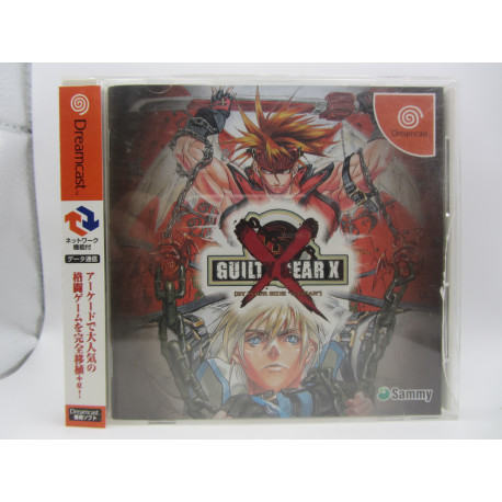 Guilty Gear X