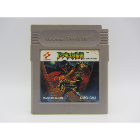 Gameboy Castlevania Dracula Densetsu Japones Sin Caja Sin Manual