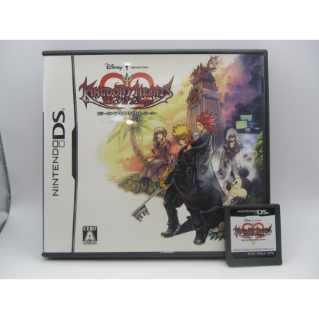 Kingdom Hearts 358/2 Days