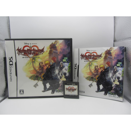 Kingdom Hearts 358/2 Days