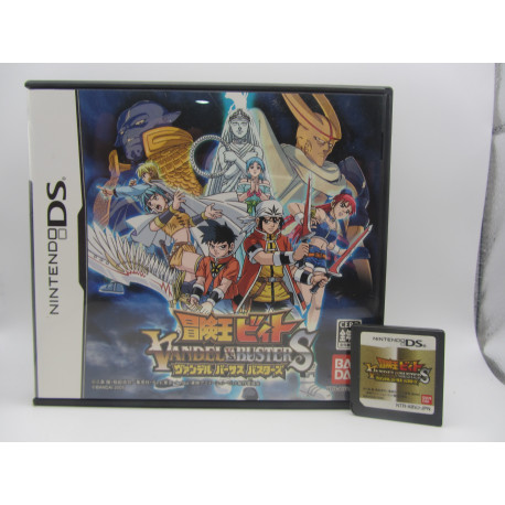 Bouken-Ou Beet: Vandel vs. Busters