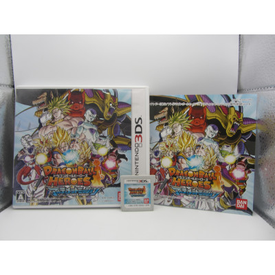 Dragon Ball Heroes: Ultimate Mission Japonés