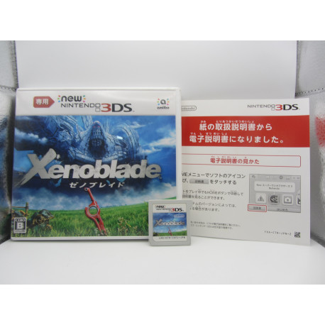 Xenoblade