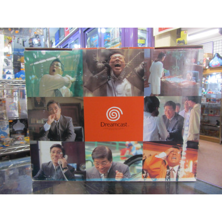 Sega Dreamcast Japonesa (Solo venta en tienda)