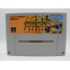Super Famicom Karuraou Sin Caja Ni Manual