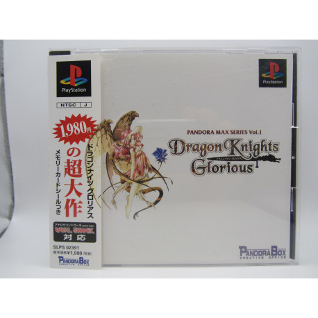 Dragon Knights Glorious