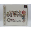 Playstation Chrono Trigger Japones Completo