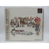 Playstation Chrono Trigger Japones Completo