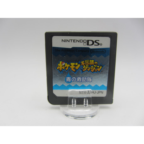 Pokemon Fushigi no Dungeon: Ao no Kyuujotai