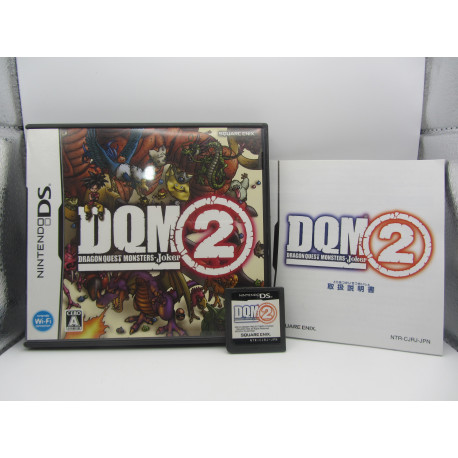 Dragon Quest Monsters: Joker 2