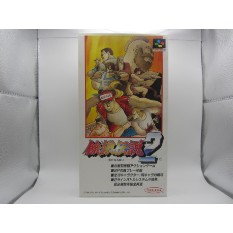 Super Famicom Fatal Fury 2 - Garou Densetsu 2 Japones Completo
