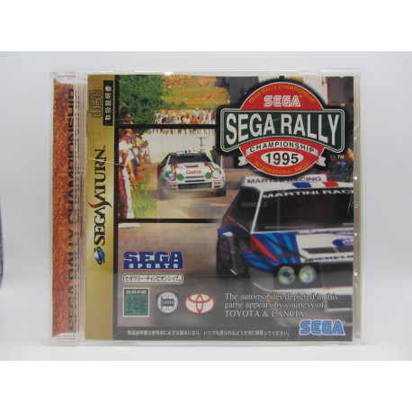 Sega Rally Championship 1995