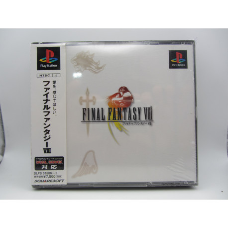 Final Fantasy VIII