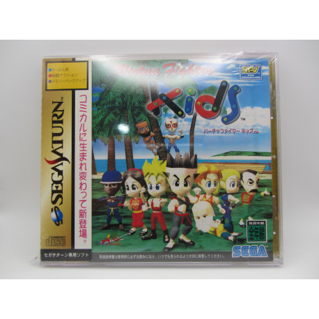 Virtua Fighter Kids