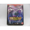 Terrors