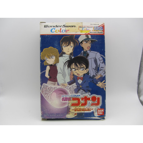 Meitantei Conan: Yuugure no Ouju