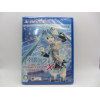 Hatsune Miku: Project Diva X