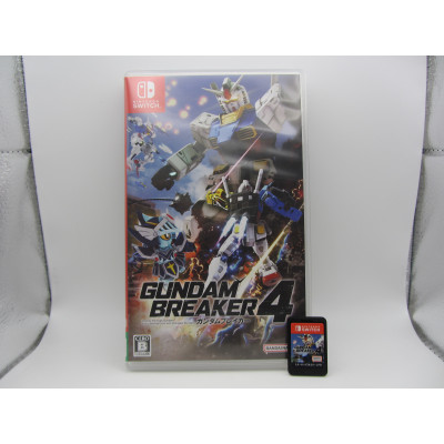 Gundam Breaker 4