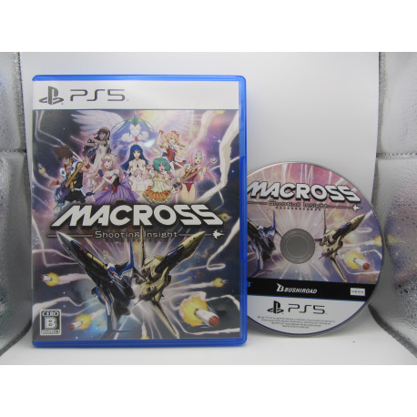 Macross -Shooting Insight-