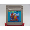 Bouken! Puzzle Road