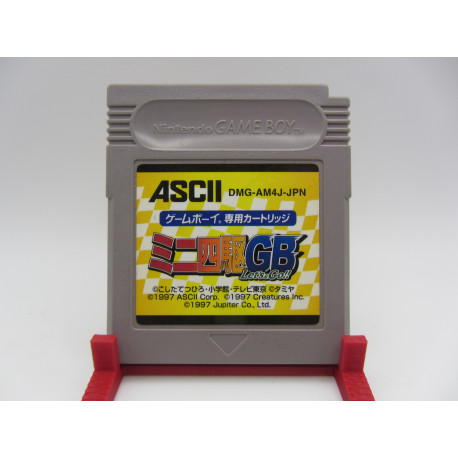 Mini-Yonku GB: Let's & Go!!