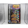 Sega Ages Vol.1