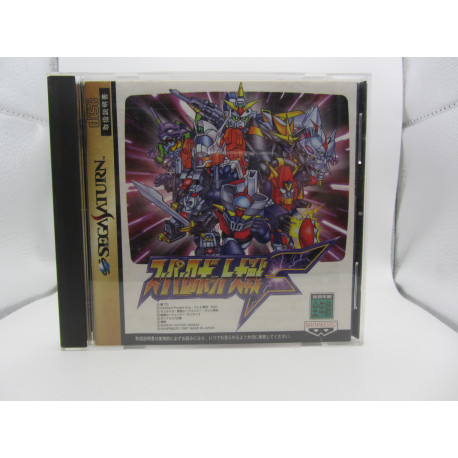 Super Robot Wars F