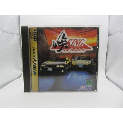 Touge: King the Spirits