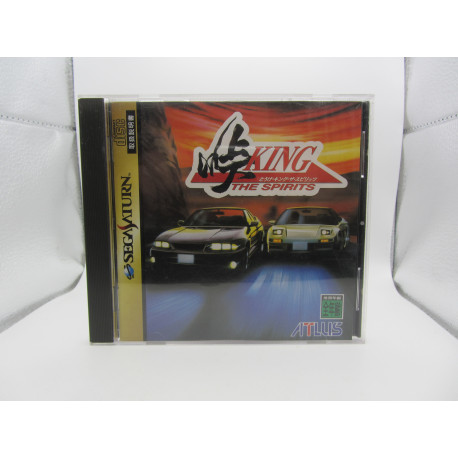 Touge: King the Spirits