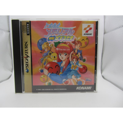 Tokimeki Memorial Taisen Pazurudama