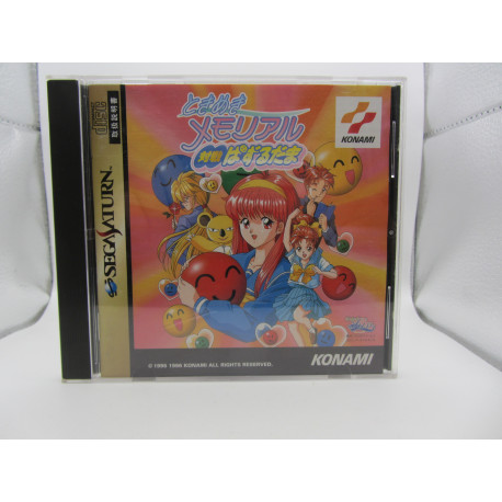 Tokimeki Memorial Taisen Pazurudama